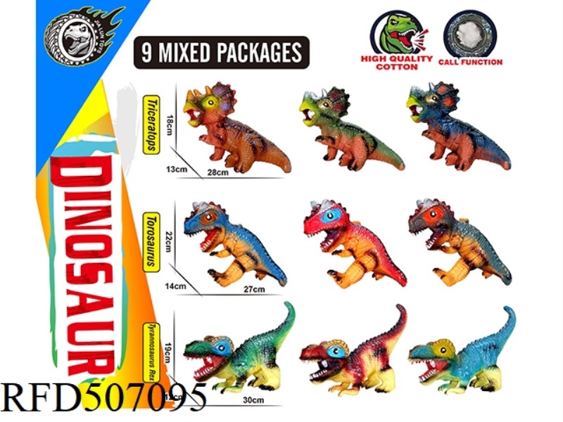 GELATINE KUNG FU DINOSAUR
