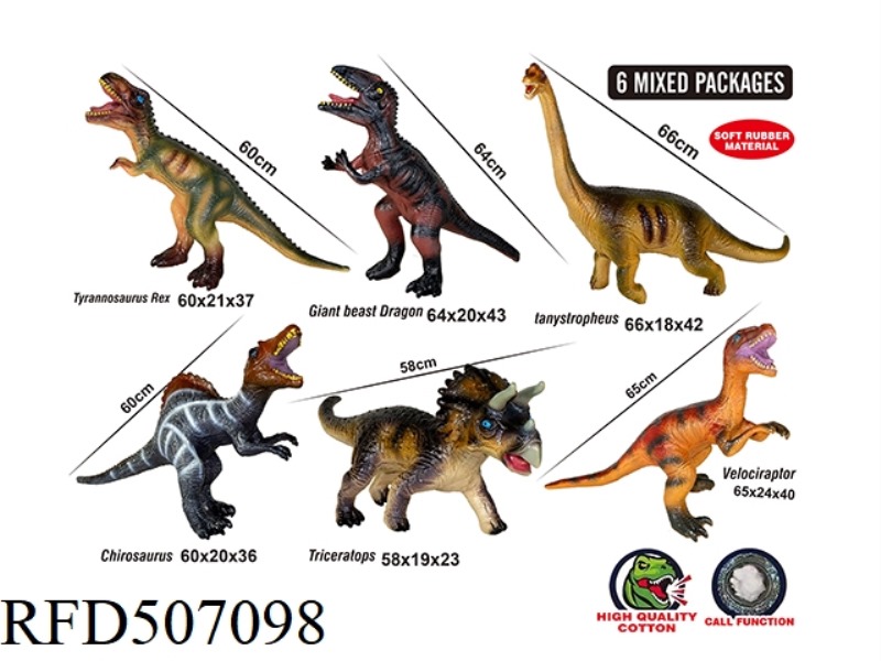 60CM VINTAGE ENAMELLED DINOSAUR