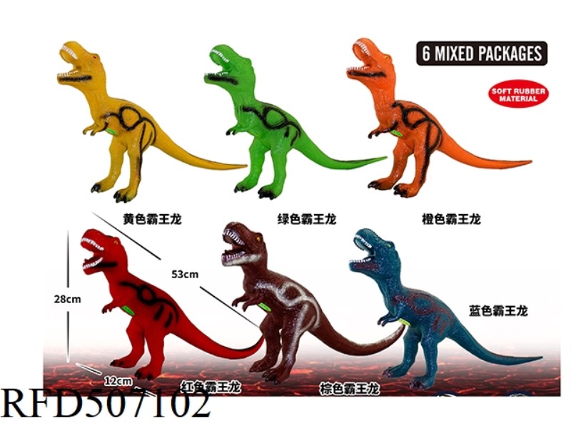 ENAMELED TYRANNOSAURUS REX