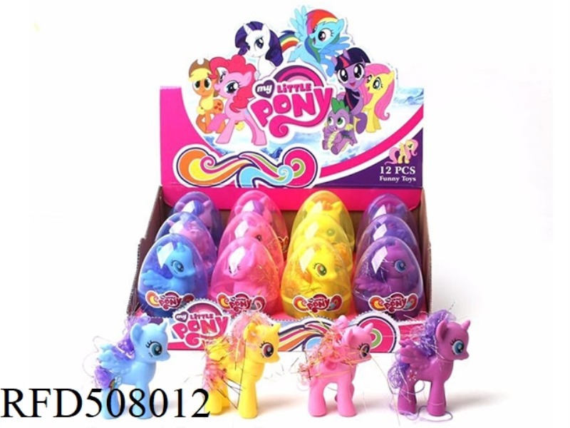 PONY EGG PACK (4 TYPES OF MIXED PACK)