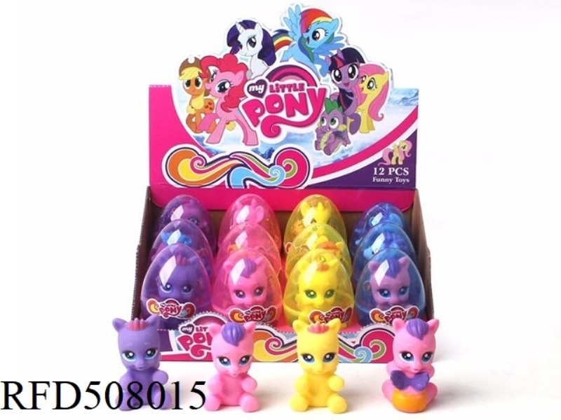 PONY EGG PACK (4 TYPES OF MIXED PACK)