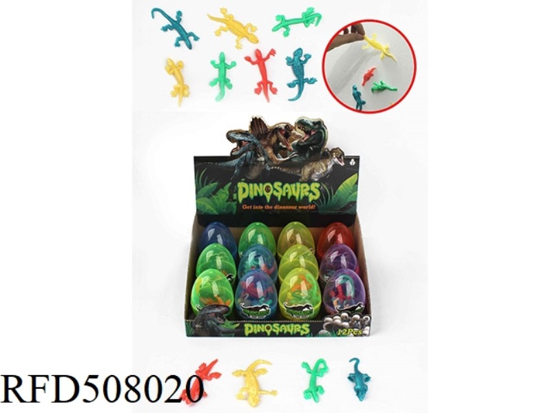 DINOSAUR EGG WALL LIZARD (4 MIXED PACKS)