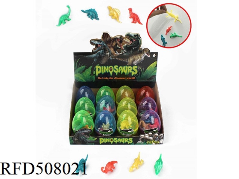 DINOSAUR EGG WALL LIZARD (4 MIXED PACKS)