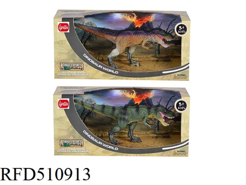 SIMULATION WALKING TYRANNOSAURUS REX SET (2 MIXED)