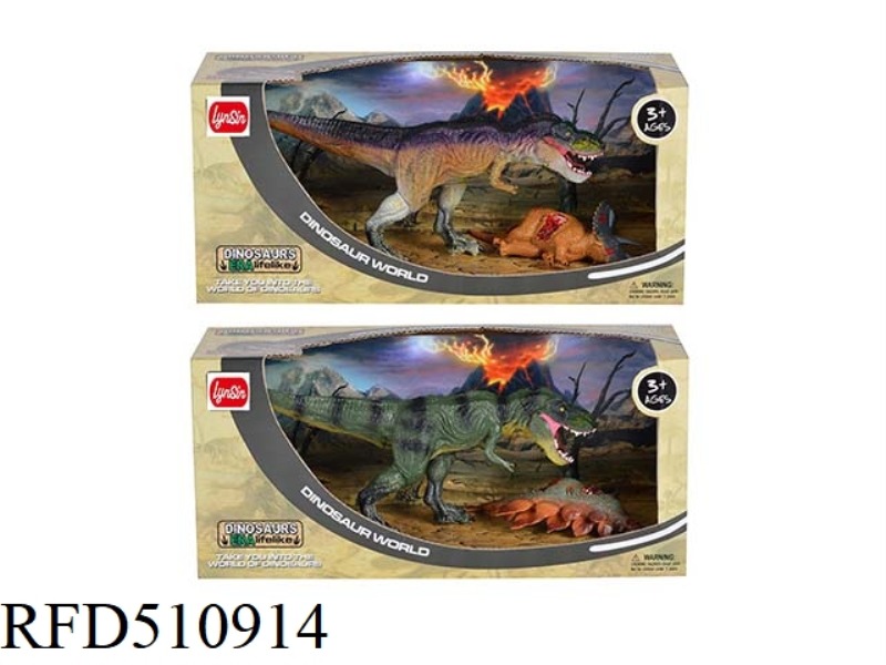 SIMULATION WALKING T-REX + CORPSE SET (2 MIXED)