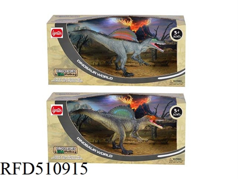 SIMULATION SPINOSAURUS SET (2 COLOR MIX)