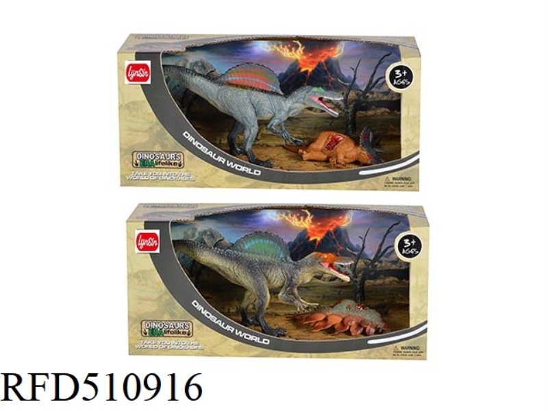 SPINOSAURUS SIMULATION + CORPSE SET (2 MIXED)