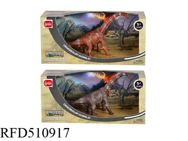 SIMULATION BRACHIOSAURUS SET (2 MIXED)
