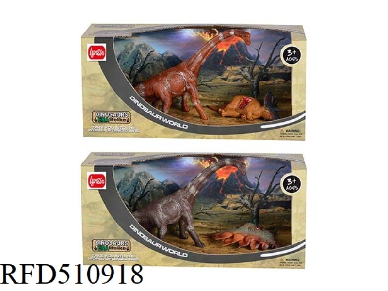 SIMULATION BRACHIOSAURUS + CORPSE SET (2 MIXED)