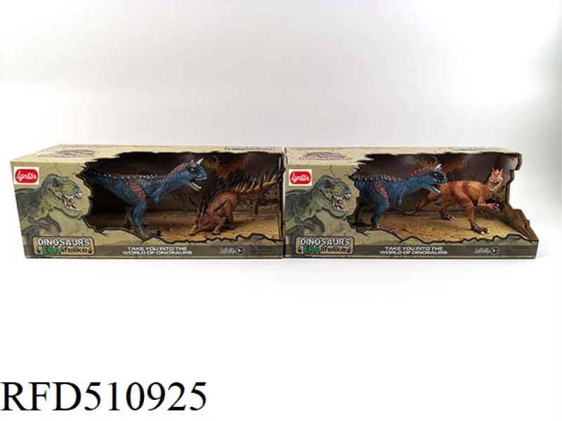 SIMULATION DANIOULONG + LITTLE DINOSAUR SET (2 MIXED)