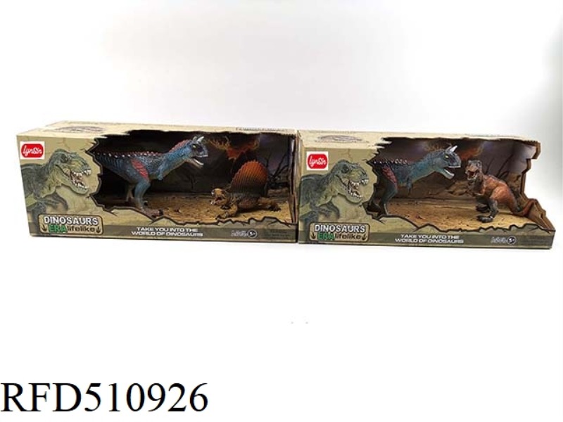 SIMULATION DANIOULONG + LITTLE DINOSAUR SET (2 MIXED)
