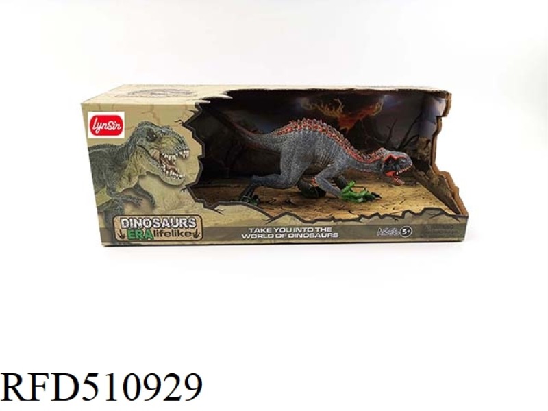 TYRANNICAL VELOCIRAPTOR (SINGLE MODEL)