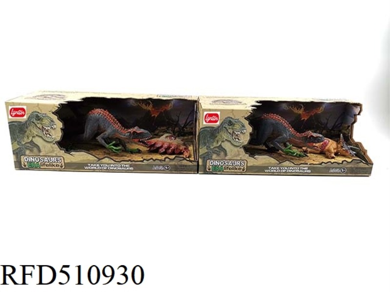 EMULATING TYRANNICAL VELOCIRAPTOR + CORPSE SET (2 MIXED)