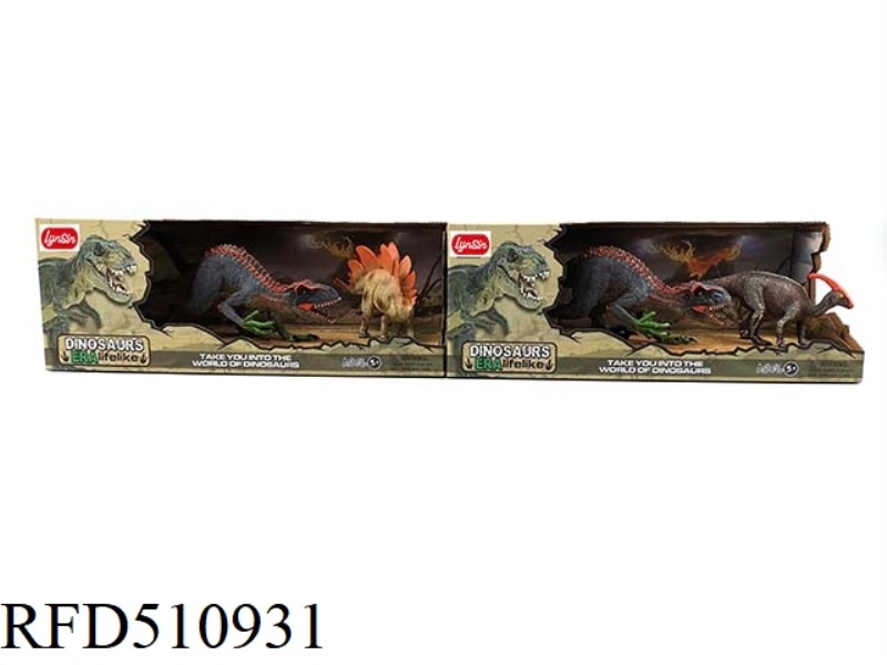 SIMULATION TYRANNICAL VELOCIRAPTOR + LITTLE DINOSAUR SET (2 MIXED)
