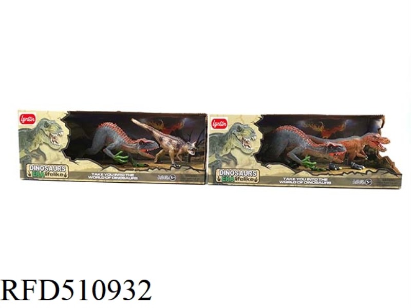 SIMULATION TYRANNICAL VELOCIRAPTOR + LITTLE DINOSAUR SET (2 MIXED)