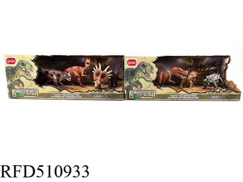SIMULATION 3 LITTLE DINOSAUR SET (2 MIXED)