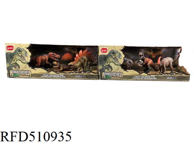 SIMULATION 3 LITTLE DINOSAUR SET (2 MIXED)