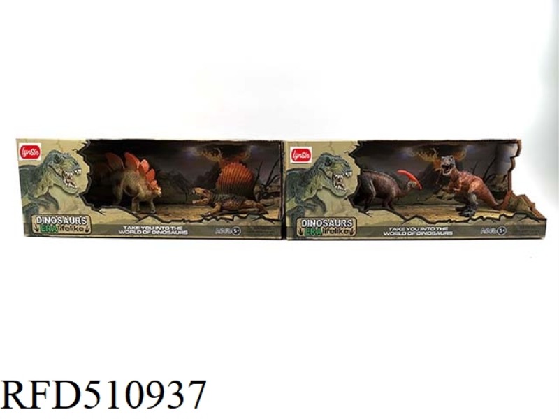 SIMULATION 2 LITTLE DINOSAUR SET (2 MIXED)