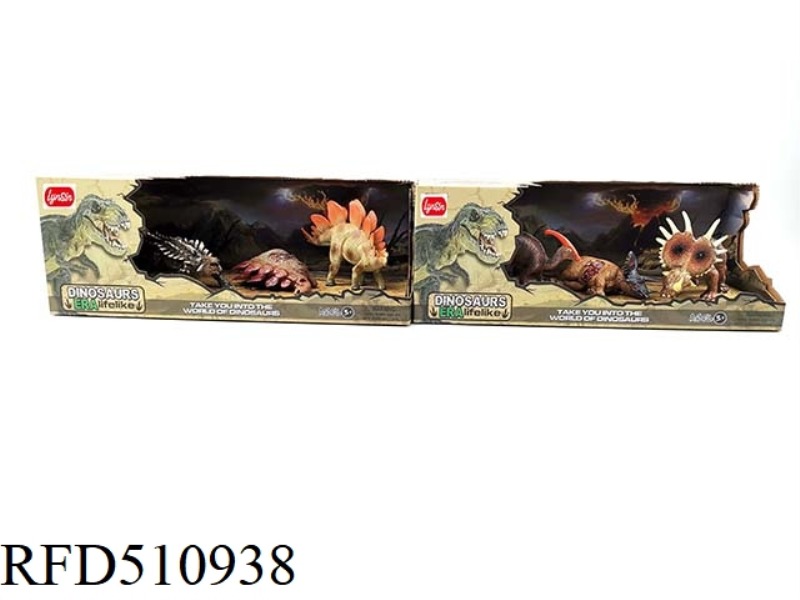 SIMULATION 2 DINOSAURS + CORPSE SET (2 MIXED)