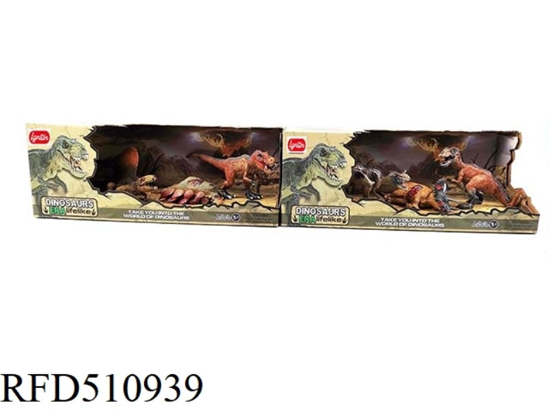 SIMULATION 2 DINOSAURS + CORPSE SET (2 MIXED)