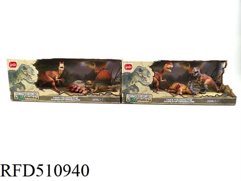 SIMULATION 2 DINOSAURS + CORPSE SET (2 MIXED)