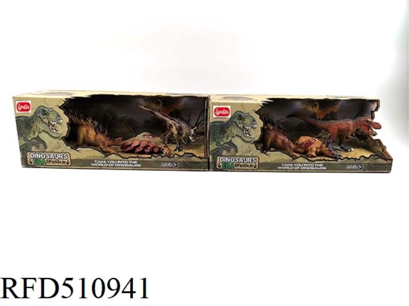 SIMULATION 2 DINOSAURS + CORPSE SET (2 MIXED)