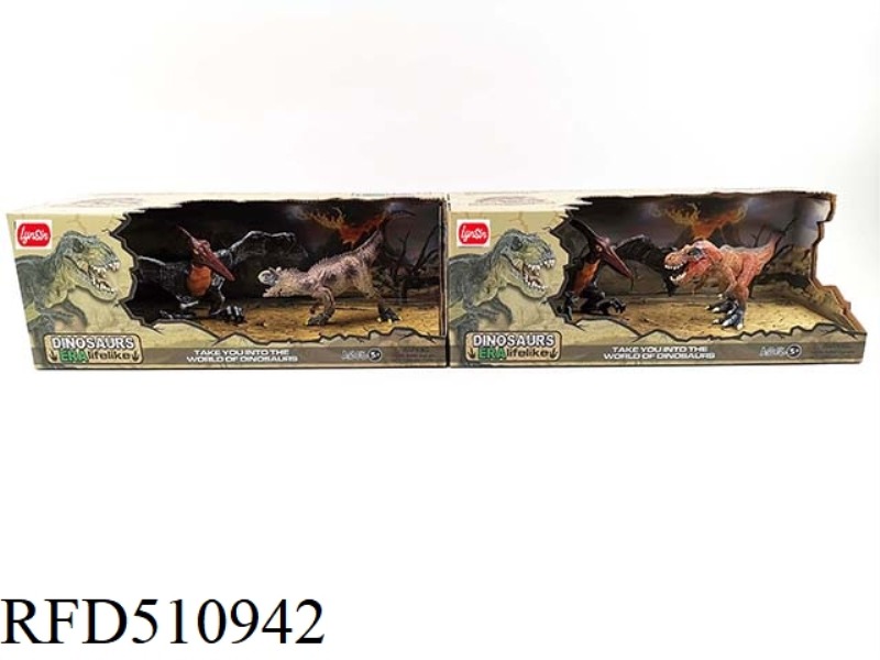 SIMULATION PTEROSAUR + LITTLE DINOSAUR SET (2 MIXED)