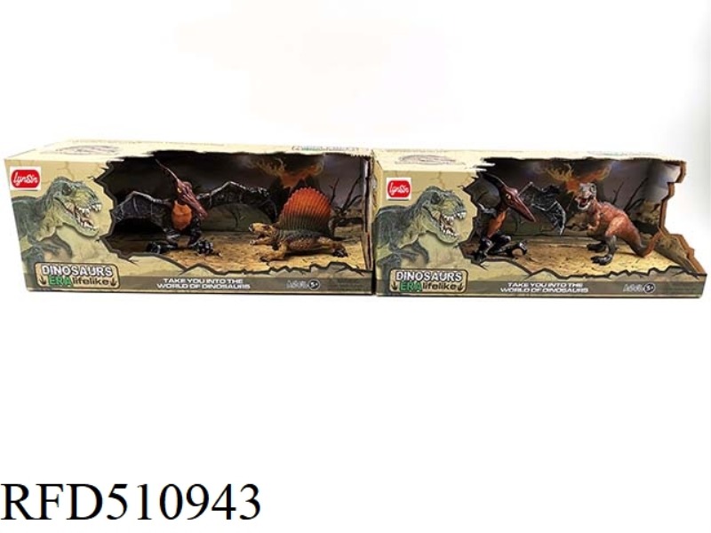 SIMULATION PTEROSAUR + LITTLE DINOSAUR SET (2 MIXED)