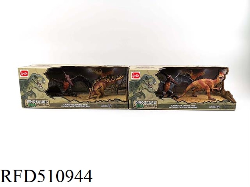 SIMULATION PTEROSAUR + LITTLE DINOSAUR SET (2 MIXED)