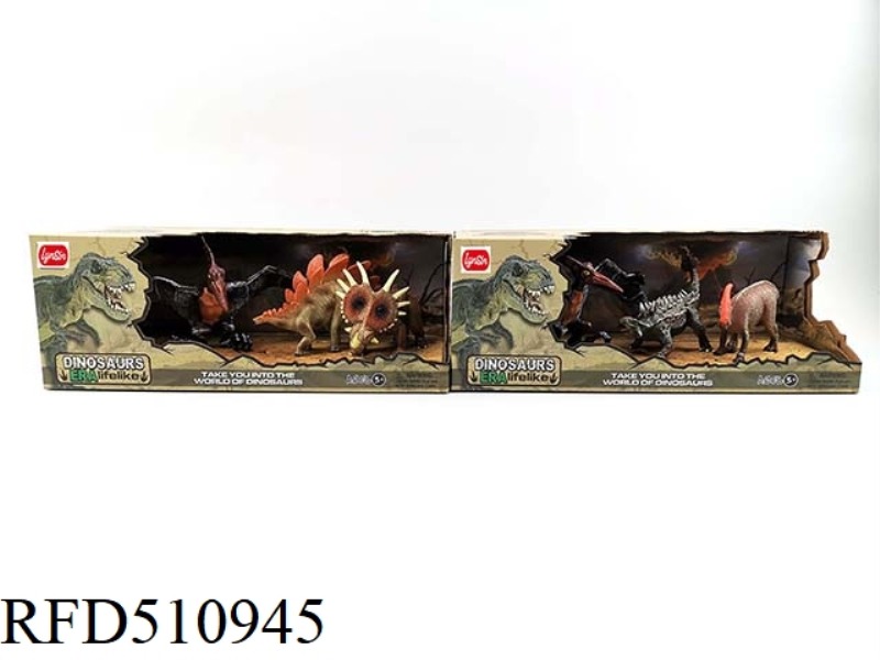 SIMULATION PTEROSAUR +2 BABY DINOSAURS SET (2 MIXED)