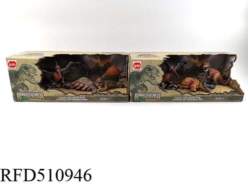 SIMULATION PTEROSAUR + BABY DINOSAUR + CORPSE SET (2 MIXED)