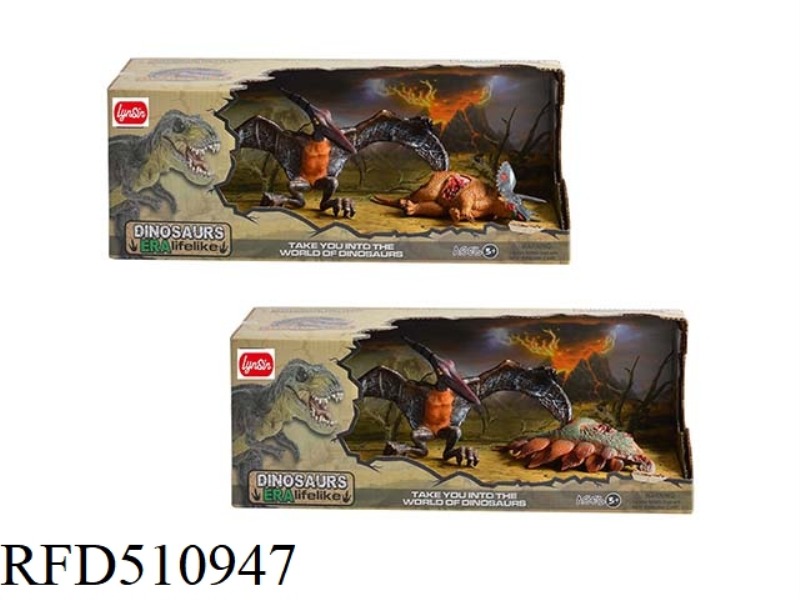 WING DRAGON + CORPSE SET (2 MIXED)