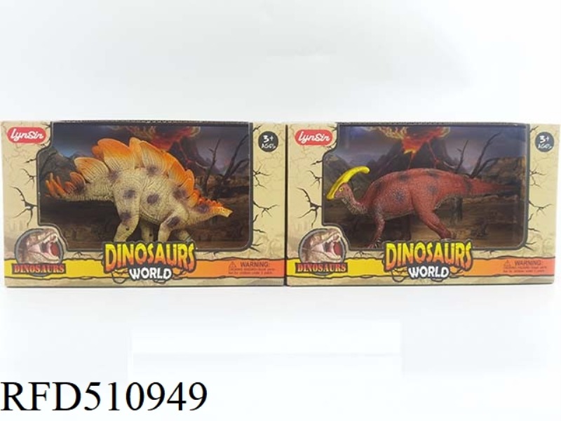 PARASAUROLOPHUS + STEGOSAURUS (2 MIXED)