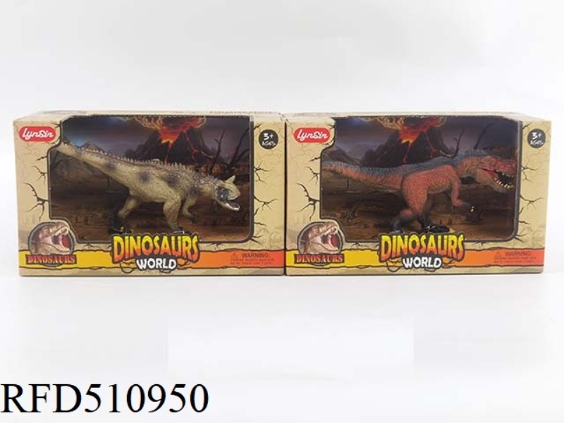 WALKING TYRANNOSAURUS + TAURON (2 MIXED)