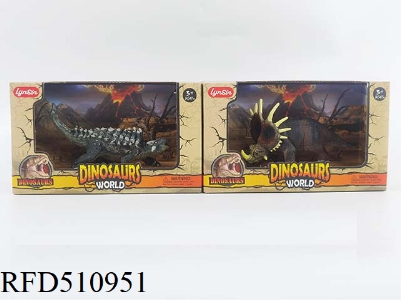 ANKYLOSAURUS + HALBERDRAGON (2 MIXED)