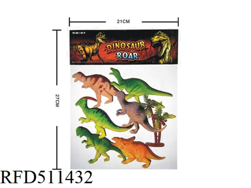 ECO-FRIENDLY SOFT GLUE DINOSAUR