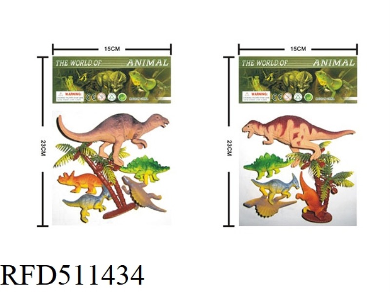 ECO-FRIENDLY SOFT GLUE DINOSAUR
