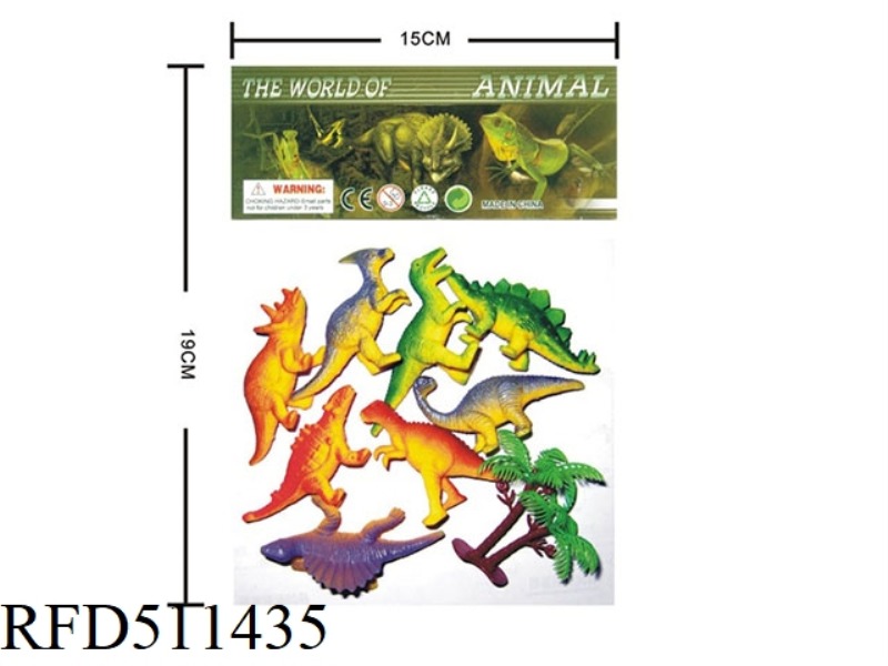 ECO-FRIENDLY SOFT GLUE DINOSAUR