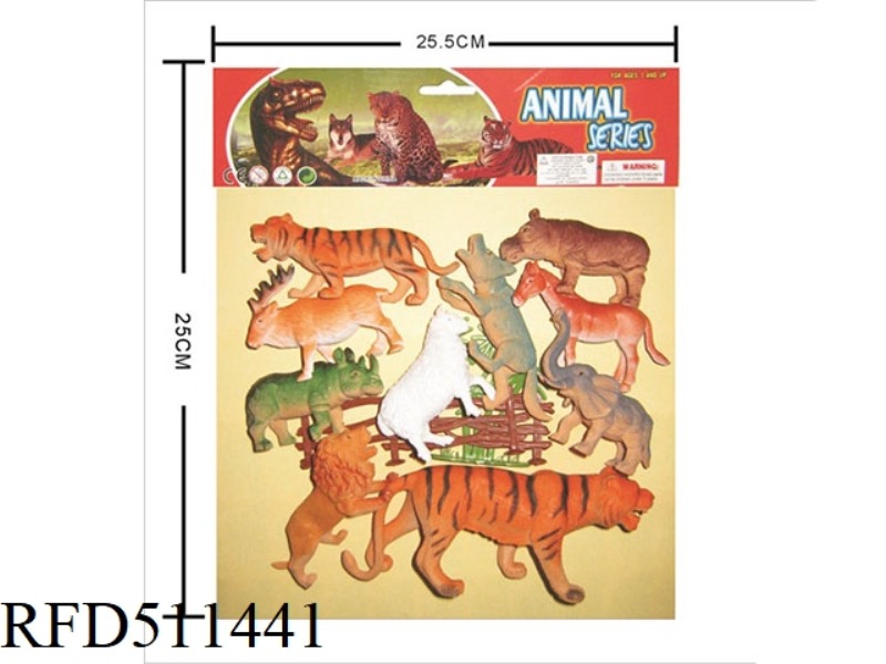 GUMMY ANIMAL