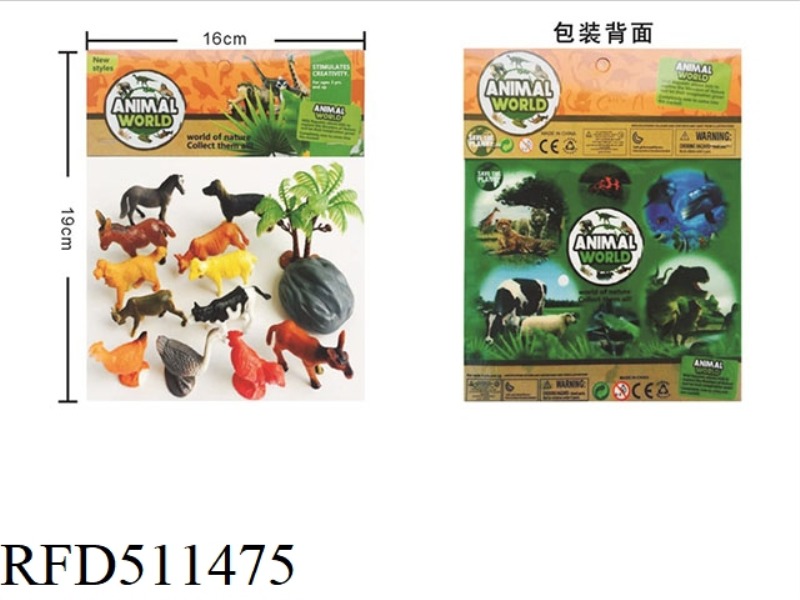 ENVIRONMENTAL FARM ANIMALS