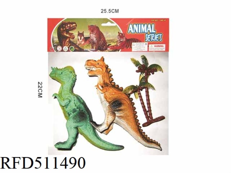 GUMMY ANIMAL