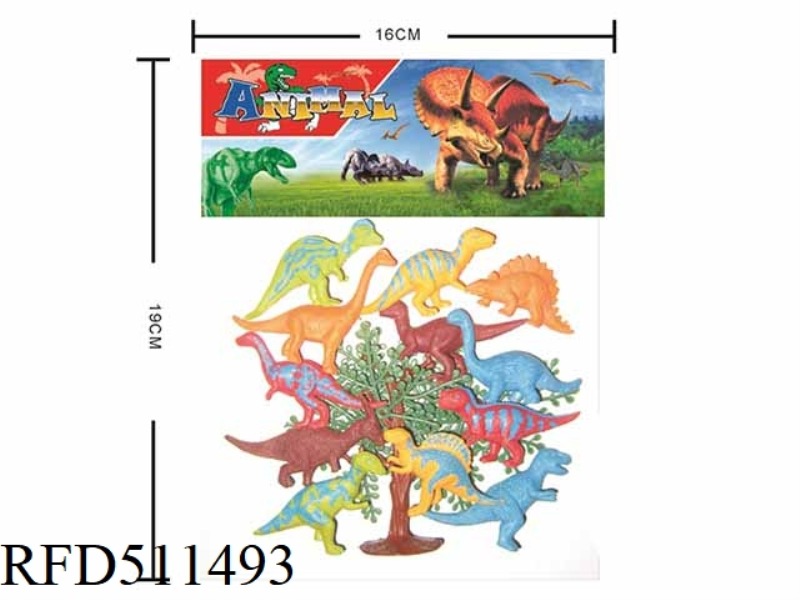 SOFT GLUE LITTLE DINOSAUR