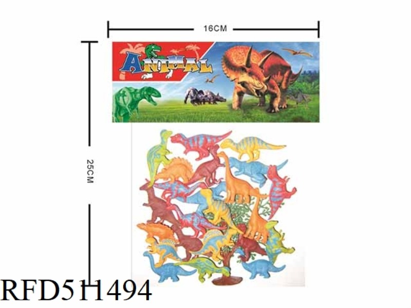SOFT GLUE LITTLE DINOSAUR