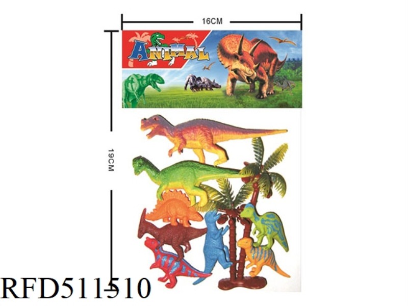 SOFT GLUE DINOSAUR