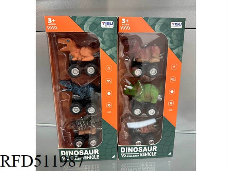 PULL BACK DINOSAUR VEHICLE 3PCS