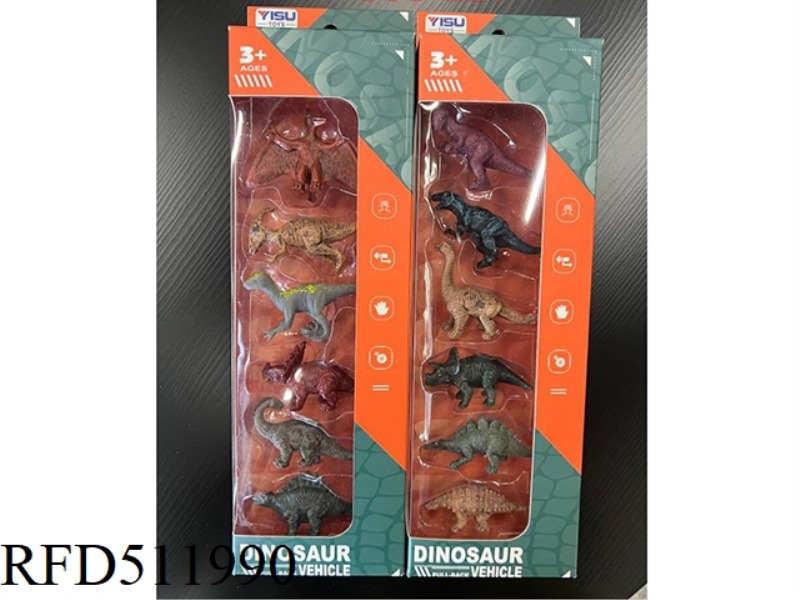 LITTLE DINOSAUR SET 6PCS (2 MIXED)