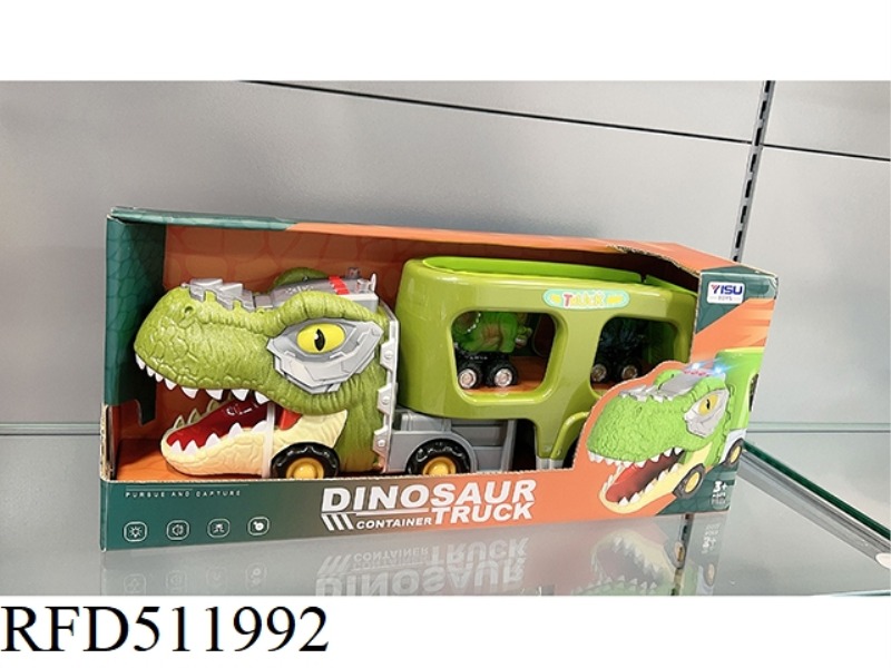 3 IN 1 DINOSAUR CAR TRUCK TOY (1 DINOSAUR SLIDING CART WITH 2 BOAI LITTLE DINOSAUR CARS)