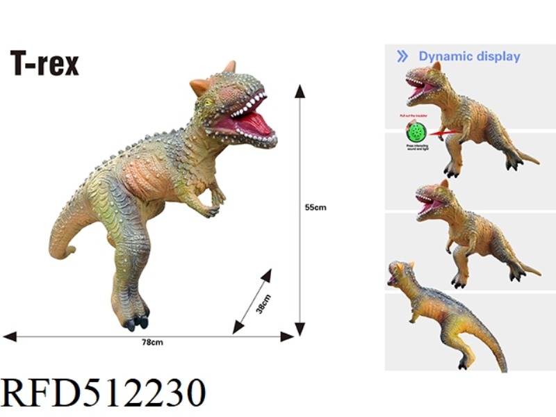 GIANT SIMULATION NIU LONG YELLOW GREEN 78CM(WITH IC SOUNDING HONING GLUE FILLED COTTON)