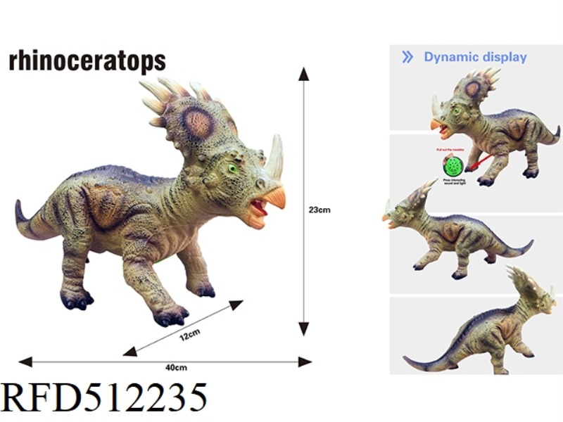 MEDIUM SIMULATION LIGHT YELLOW HALBERDRAGON 40CM(WITH IC SOUND HONING GLUE FILLED COTTON)
