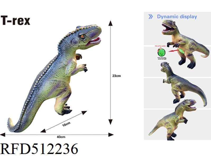 SIMULATION TYRANNOSAURUS REX GOLD GREEN 40CM(WITH IC SOUND HONING GLUE FILLED COTTON)